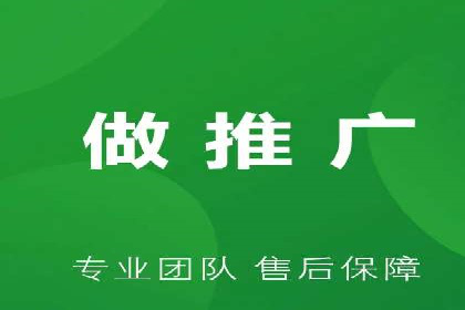 竞价排名在广告行业的前沿案例
